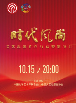 羞辱尤娜小游戏